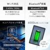 IRIS OHYAMA Модель планшета Bluetooth, оснащенный отечественным производителем, 8 ядер, 64 ГБ основной памяти, 4 ГБ, 6000 мАч, USB-порт, GPS, геомагнетизм, освещенность, гироскоп