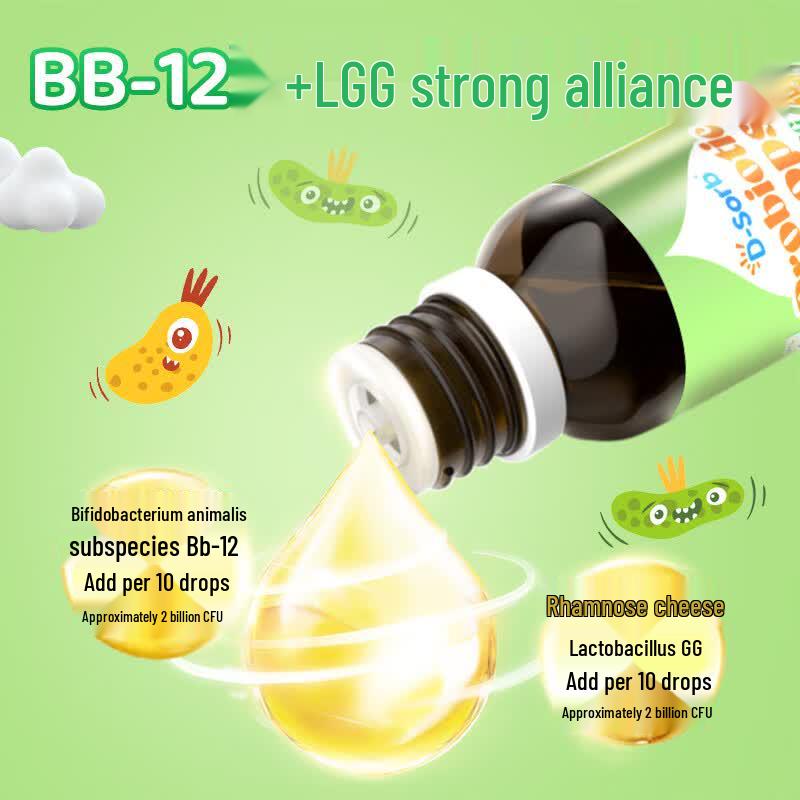 D-Sorb Bb-12+LGG Probiotic Drops