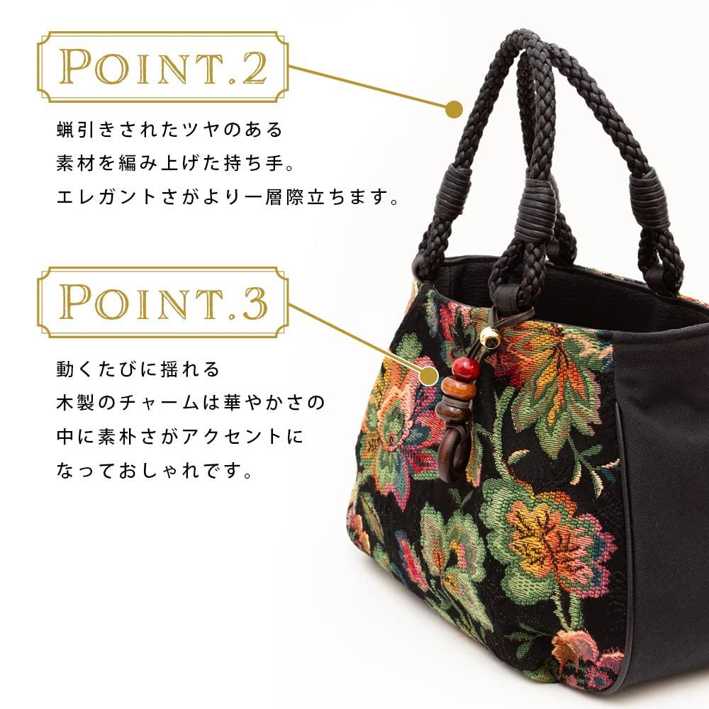 Сумка-тоут японская, сделанная из гобелена, на день рождения [creareki], женская, легкая, на молнии, стильная, Япония, плетение, темно-бордовый, День матери, мама, подарок, GO-13n