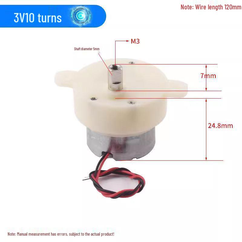 Редукторный двигатель 300 3В-6В для робота, вращающихся поделок, электрического светового короба - Низкая скорость