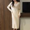 Women's Cashmere Dress 30% Cashmere 70% Wool Autumn and Winter Cashmere Skirt Soft and Warm