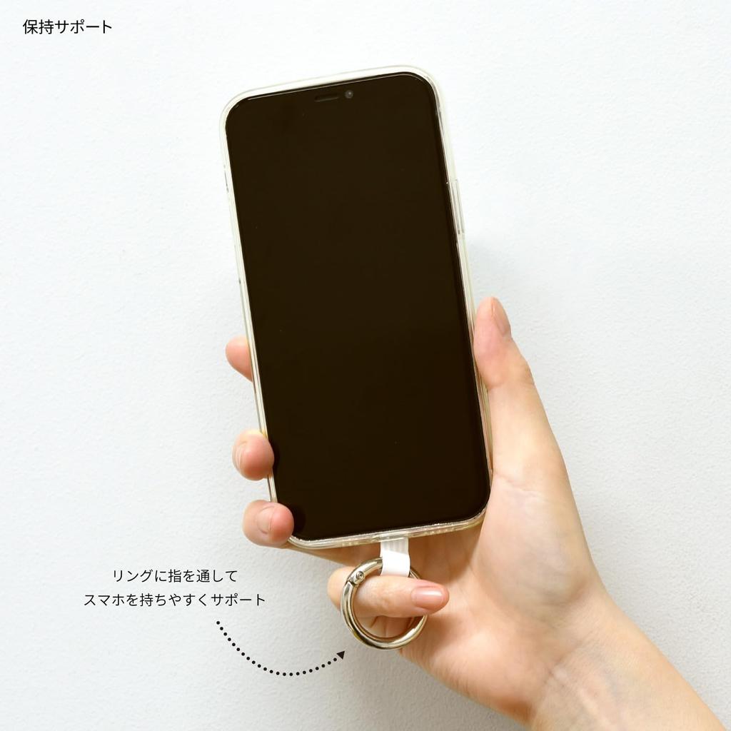 Gourmandies Petit Cure Multi-Ring Plus Large Size Petit Cure Komugi & Petit Cure Yuki BNP-07B