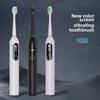 Y20 Electric Toothbrush Adult Couple Edition Soft Hair Sonic Automatic with Refresh Generation Family Welfare Deep Space Smart
