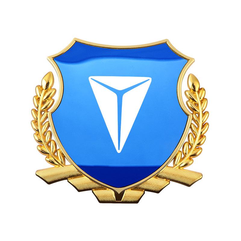 Металлическая наклейка-эмблема "Колос пшеницы" для автомобилей Shenlan S05/S07/SL03/L07/S09/G318/S7