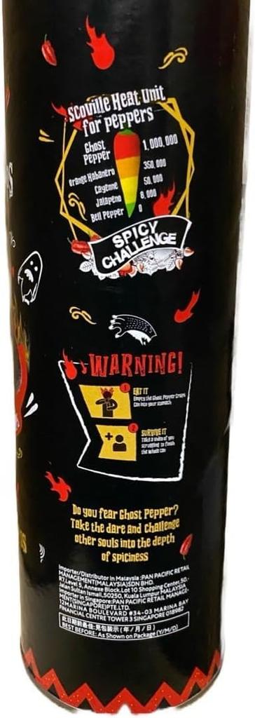 Картофельные чипсы Ghost Pepper Картофельные чипсы Super Spicy Black Chips 150 г Лотерея из 1 2 видов +Chabel (Набор каждый, ассорти)