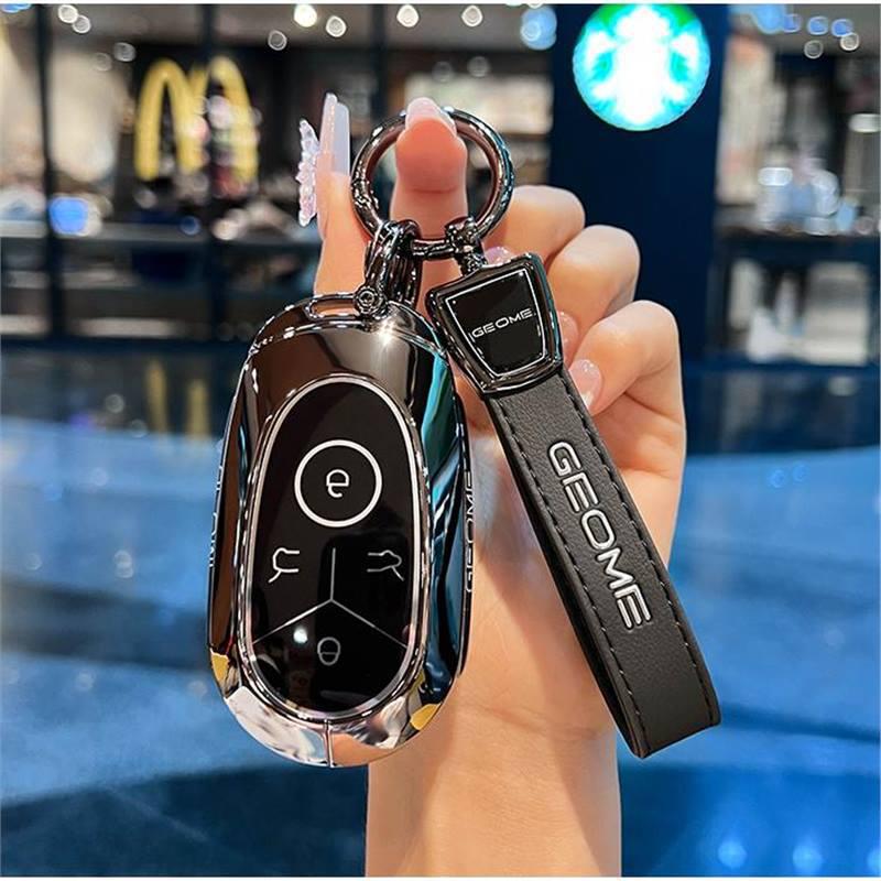 Чехол для ключа автомобиля Geely Xingyuan: Полностью закрытый металлический корпус с градиентной пряжкой для версии Free Exploration