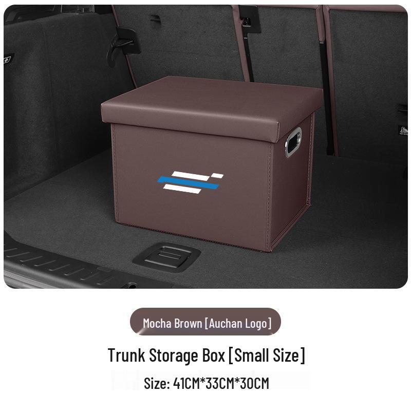 Ящик для хранения в багажник автомобиля Oshan для 520/CX70/Z6 и Kosai X5/X7