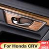 Для Honda CR-V CRV 2017 2018 2022 ABS карбоновая внутренняя дверная ручка автомобиля, чехол, отделка, наклейки, аксессуары