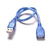  Excellent Short USB 2.0 Type A Female To Male Extension Extender Cable Cord