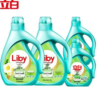 Стиральный порошок Liby с ароматом фрезии