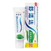 Зубная паста Sensodyne для чувствительных зубов