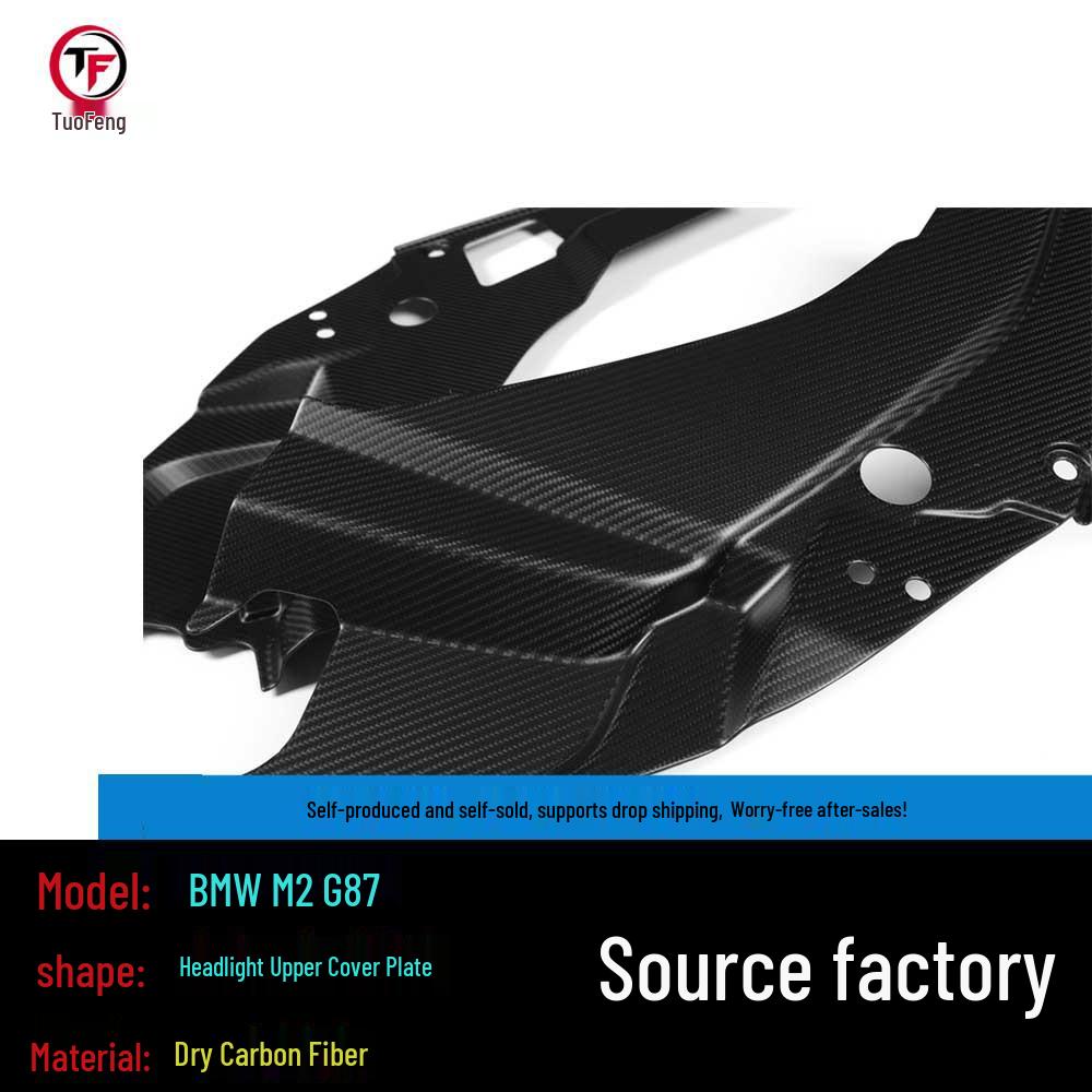 Dry Carbon Fiber Headlight Cover for BMW M2 G87