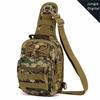 Один размер Мужская сумка через плечо Сумки-мессенджеры Гамбургская нагрудная сумка Военная тактическая сумка