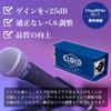 Cloud Microphones Cloudlifter by Cloud Microphones Cloudlifter Microphone for Cloud Microphones MOGAMI XLR Cable MATON Original Japanese Instruction
