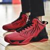 Мужские баскетбольные кроссовки, осенние спортивные и для отдыха, кроссовки для бега, пара, средняя высота, для реального боя, большого размера, дышащие