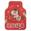 Car floor mat thickened silk ring cartoon main driving universal floor mat rear single piece anti-skid and anti-dirty protective pad
