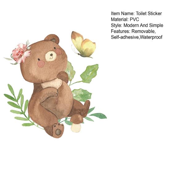 Мультфильм Медведь Бабочки Наклейка на унитаз Съемная Самоклеящаяся Водонепроницаемая ПВХ Гостиная Ванная Комната Настенное Искусство