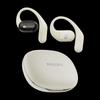 Bluetooth-наушники-вкладыши Philips TAT3759