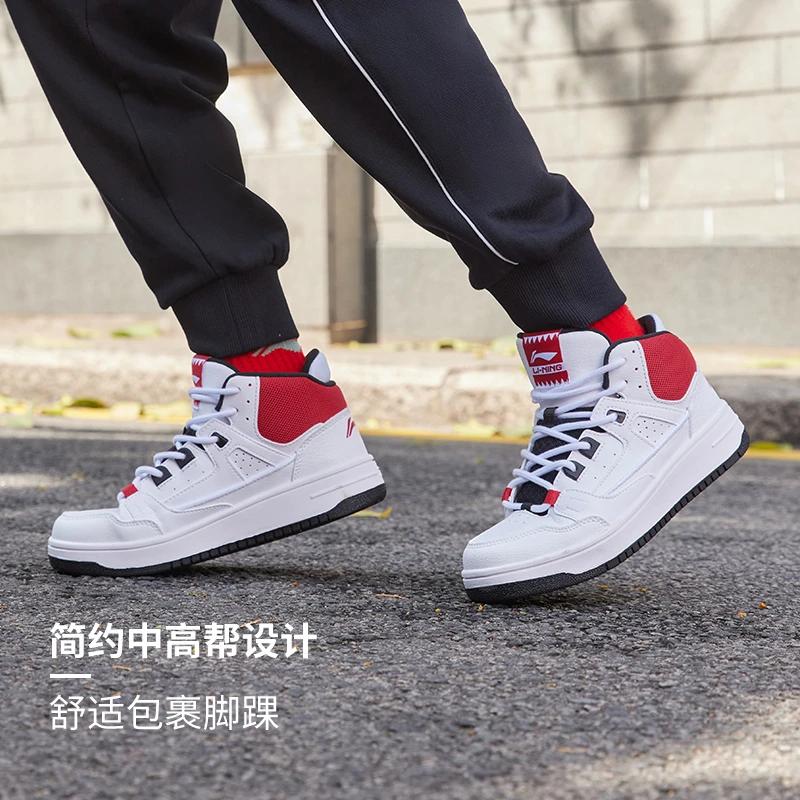 Li Ning YOUNG Высокие Спортивные Повседневные Кроссовки Бело-Красные Унисекс YKCR228-3