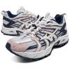 Mizuno Унисекс Беговая обувь Halo Mix D1GH240909