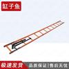 Gangziyu Outdoor Fire Training & Exercise Equipment