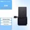 Dell Оригинальный адаптер питания для ноутбука USB-C мощностью 65 Вт