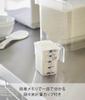 Yamazaki Rice Rice 5kg Measuring Cup 3379 Container, Airtight, Under-Sink Container, Capacity, Plate, Included, Clear,