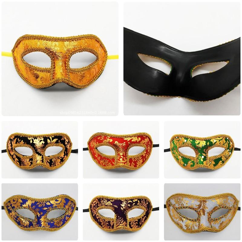 Маска на половину лица уникальная Хэллоуин маскарад макияж бал вечеринка необычный аксессуар мужчины