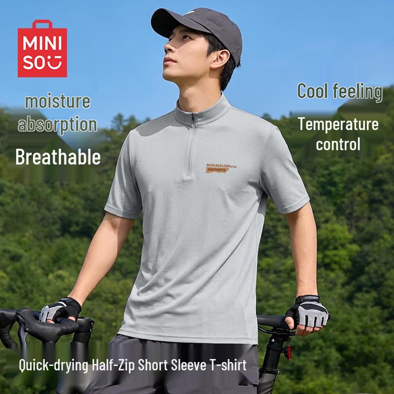MINISO Мужская американская футболка с коротким рукавом, быстросохнущая