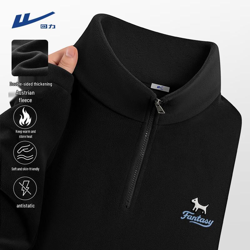Warrior Unisex Winter Half-Zip Fleece Sweatshirt