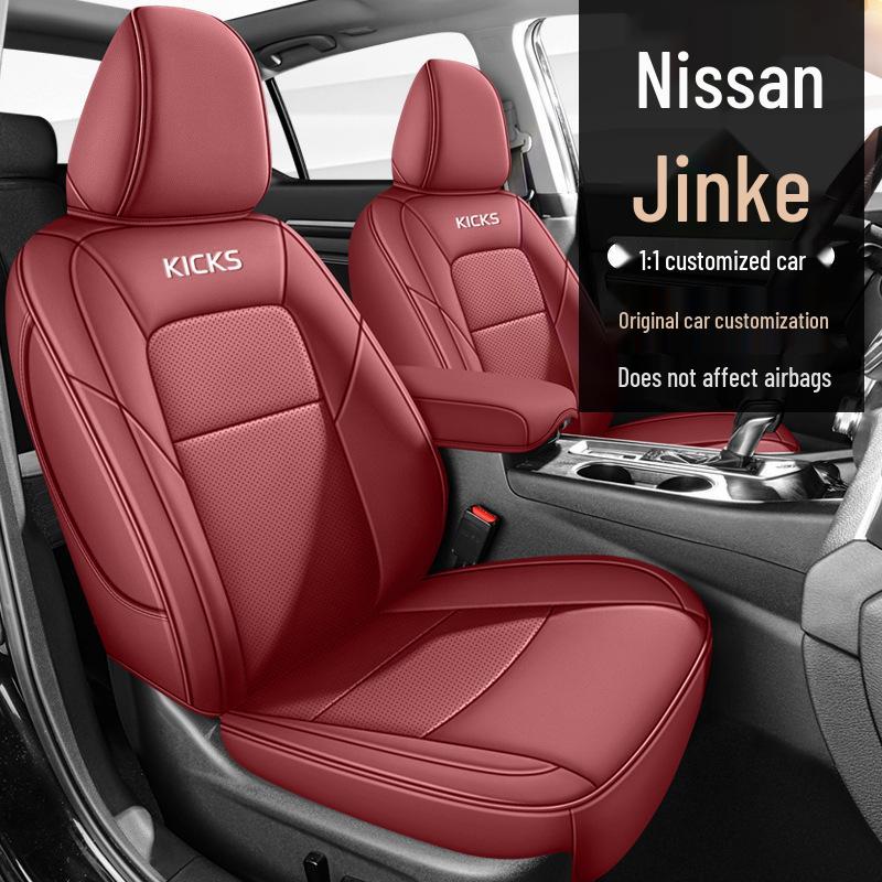 Всесезонные кожаные чехлы на сиденья Nissan Kicks, Полноразмерные подушки для пяти сидений