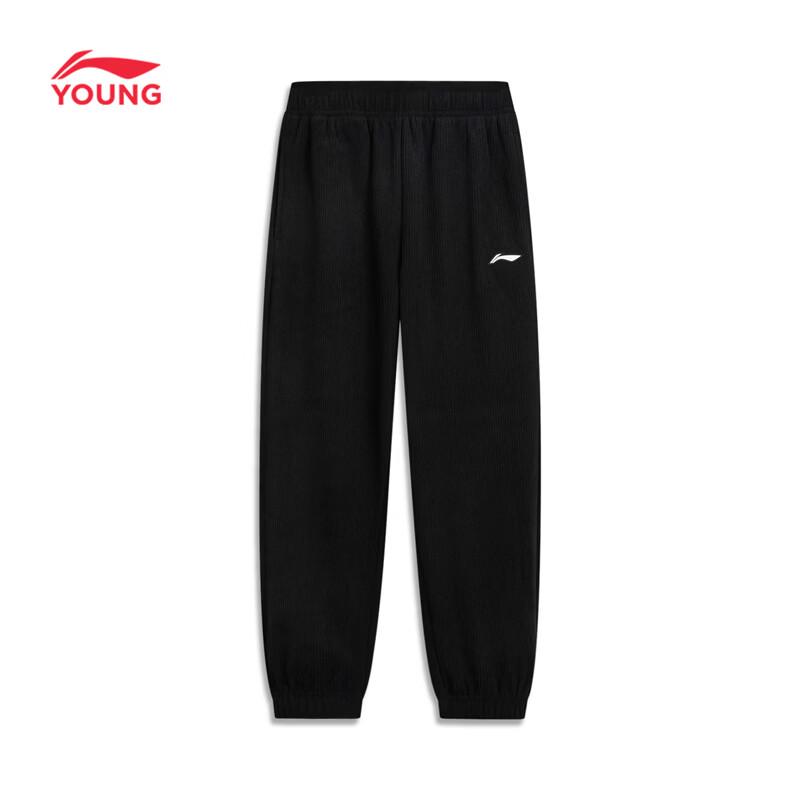 LI-NING Boys' Fleece-Lined Anti-Static Jogger Pants