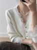 Autumn 2025 V-Neck Lace Patchwork Knit Cardigan for Women