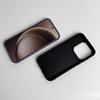 Чехол для OnePlus 15 Матовый Жесткий Модный Тканевый Рисунок Магнитный Противоскользящий Защитный Задняя Крышка Телефона Для Oneplus 15 Чехол Бампер