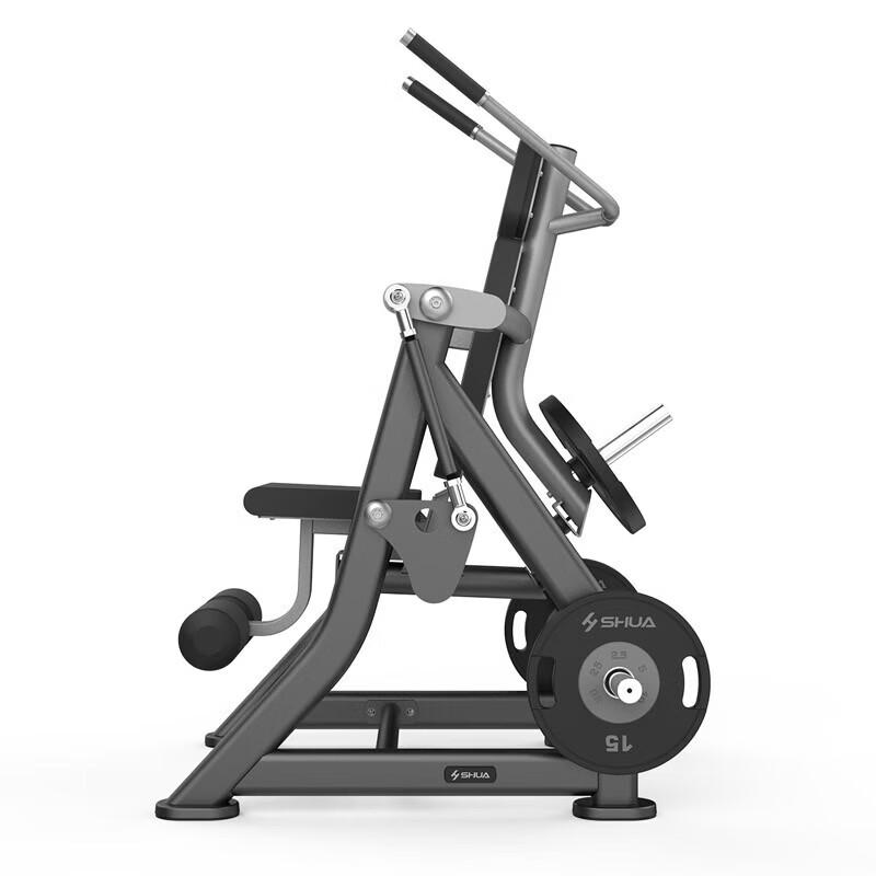 Shua SH-G6915 Plate-Loaded Abdominal Trainer