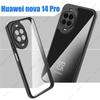 For Huawei Nova 14 Pro Case For Case for Huawei Nova 14 Pro Anti-Shockproof Phone Case Black Border Cover For Huawei Nova 14 Pro