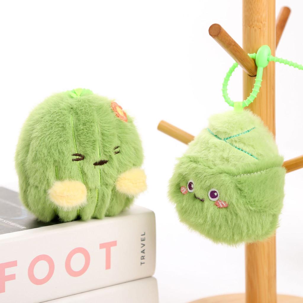 Pink Cactus Plush Doll Keyring With Short Plush Material For Bag Decoration