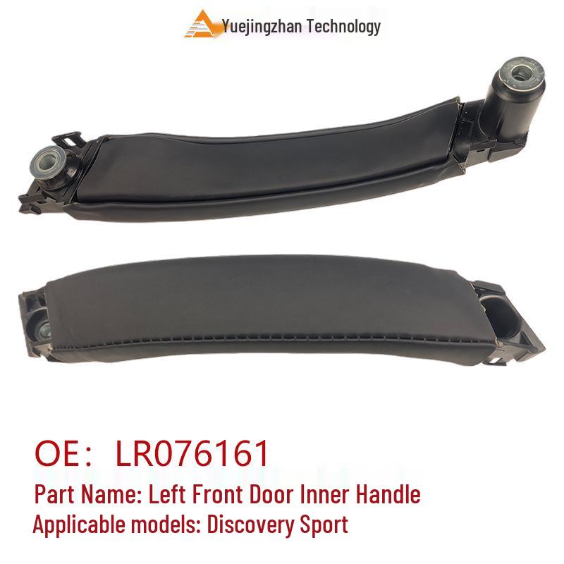 2015 Land Rover Discovery Sport Car Door Armrest Fabric, Front & Rear Left Side, LR076161.