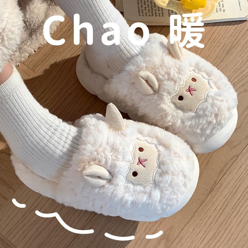 Fashion Winter Cute Cartoon Plush Slippers Warm Fluffy Faux Fur Sheep Design Women Men Home Floor Shoes Couples Indoor Cotton Slides