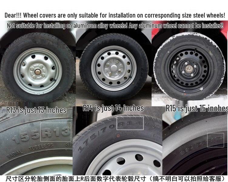 Чехол для колеса и шины Honda Fit 03-08 для моделей с кузовом седан/хэтчбек, 14-дюймовый