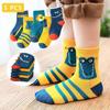 5 Pair Children's Socks Spring Autumn Boys Girls Cartoons Cute Middle Tube Socks