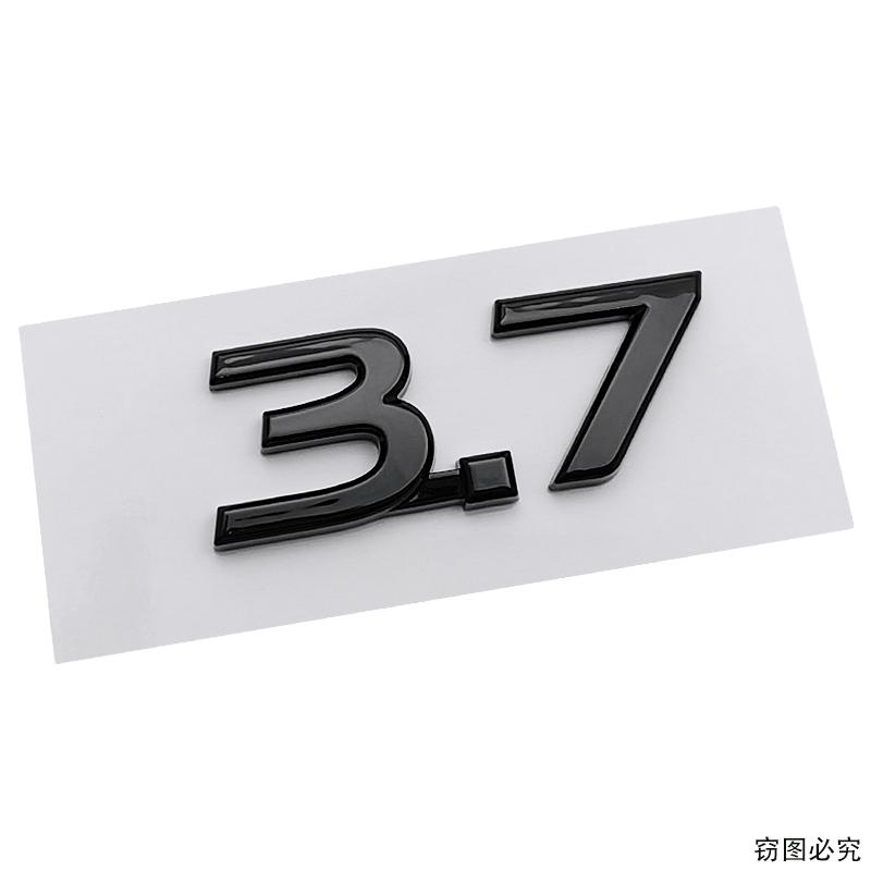 2.5 3.7 5.6 2.7T labels trunk logo for Infiniti 5.6 2.7T displacement body leaf panel rear tail integrated digital car sticker6ged