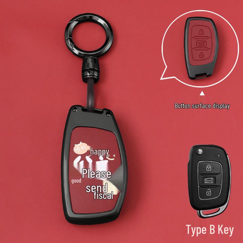 Совместимо с Beijing Hyundai ix35, Чехол для ключа для Langdong Elantra, Mingtu, Yue Dong, Ruina, Yuen Na, Festa, Sheng Alloy.