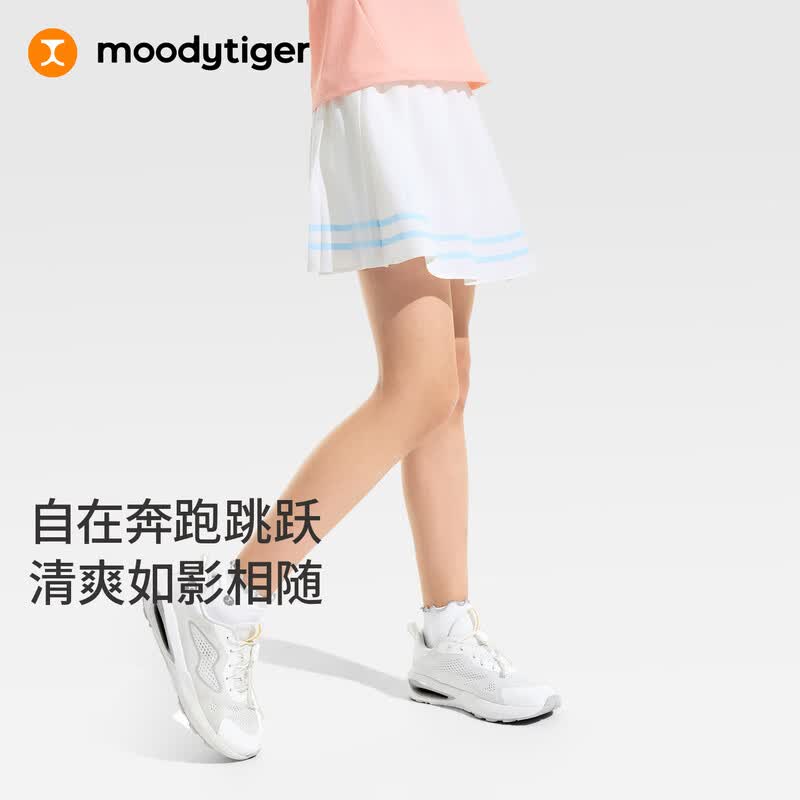 Moodytiger Girls' Pleated Sport Skort