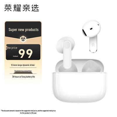 Bluetooth-наушники Honor Choice GEG X7e Youth Edition