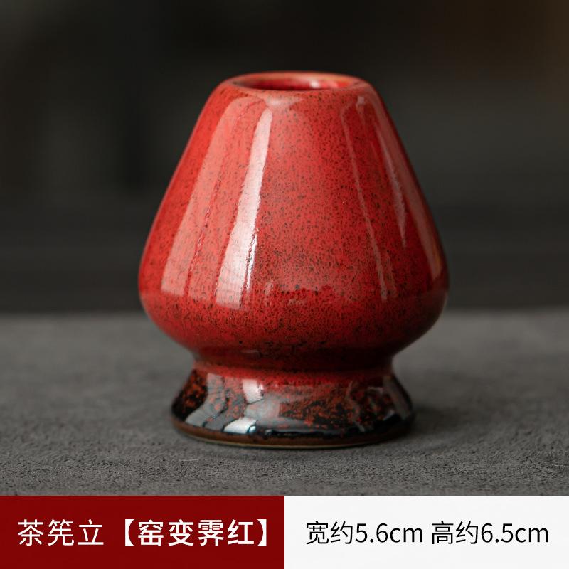 Керамическая подставка для чайных кистей Набор чашек для матча Японские инструменты для матча Приборы для разметки чая Аксессуары для чайной церемонии Градиентная керамика