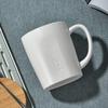 TOMIC 520ml Ceramic Mug with Lid
