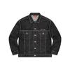 Supreme FW20 Week 1 Denim Jacket 'Black' Men's SUP-FW20-008