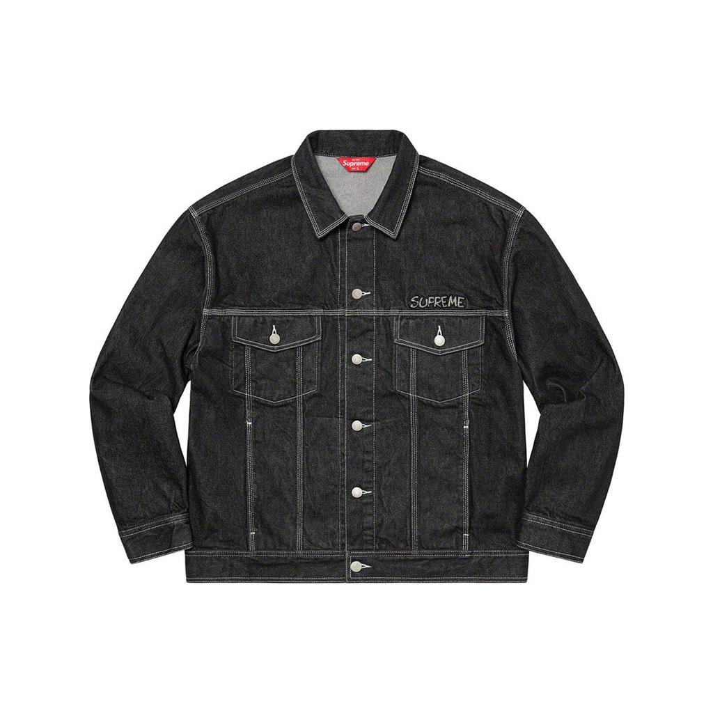 Supreme FW20 Week 1 Denim Jacket 'Black' Men's SUP-FW20-008