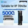 Совместимый тонер-картридж для HP LaserJet Pro MFP 3104fdw